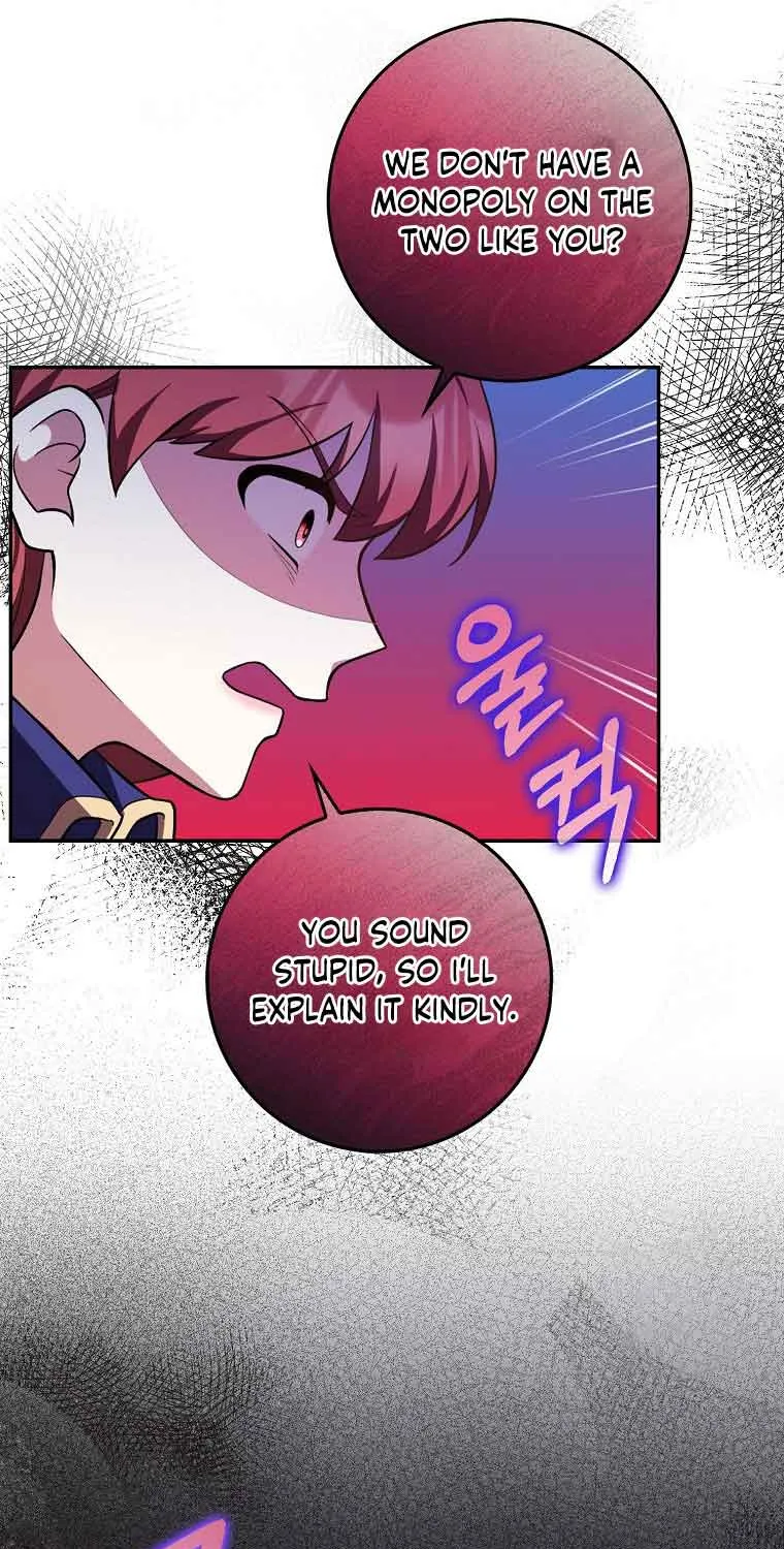 Read Friends Shouldn’t Act This Way chapter 5 image 25 on Lezhin
