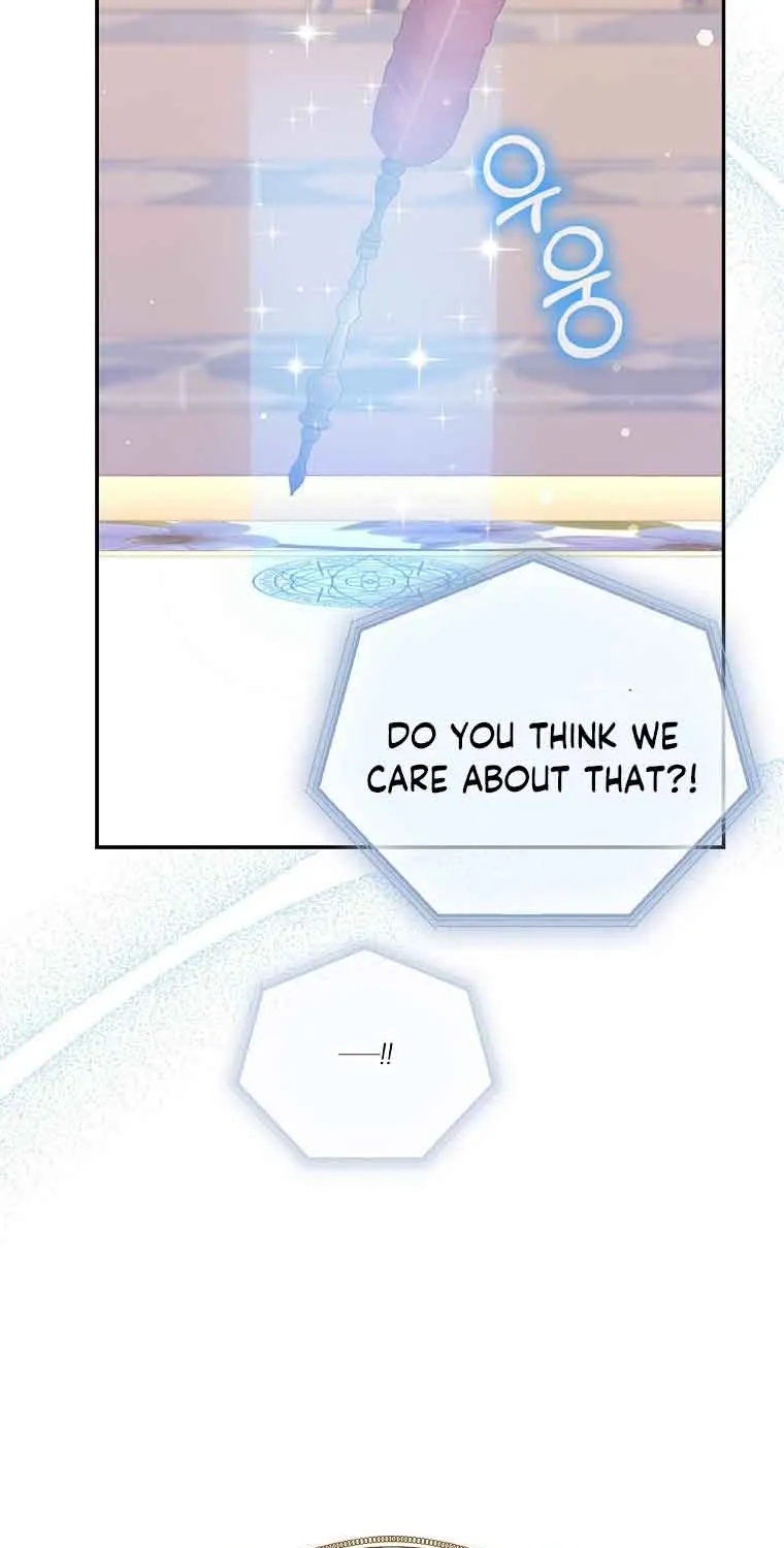 Read Friends Shouldn’t Act This Way chapter 5 image 52 on Lezhin