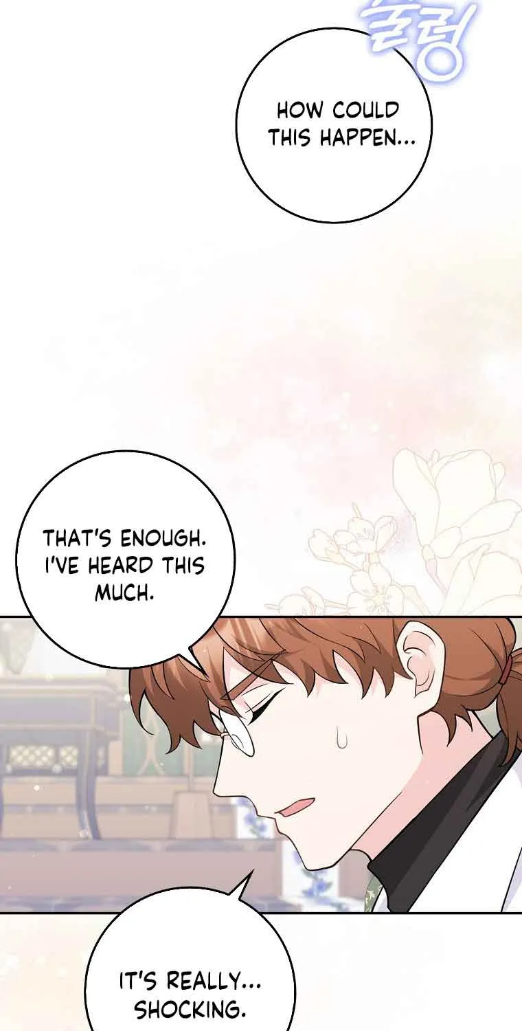 Read Friends Shouldn’t Act This Way chapter 5 image 54 on Lezhin