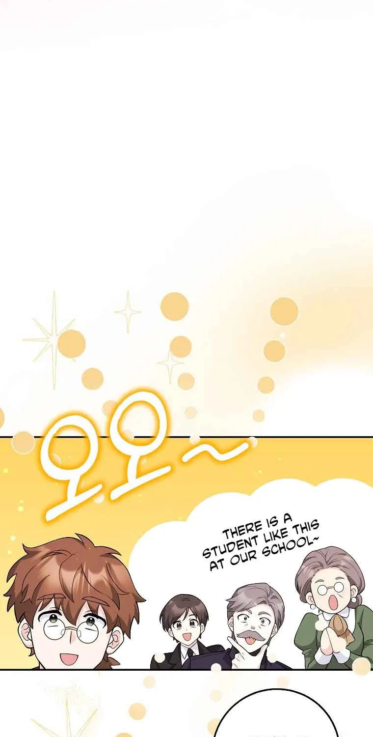 Read Friends Shouldn’t Act This Way chapter 5 image 59 on Lezhin