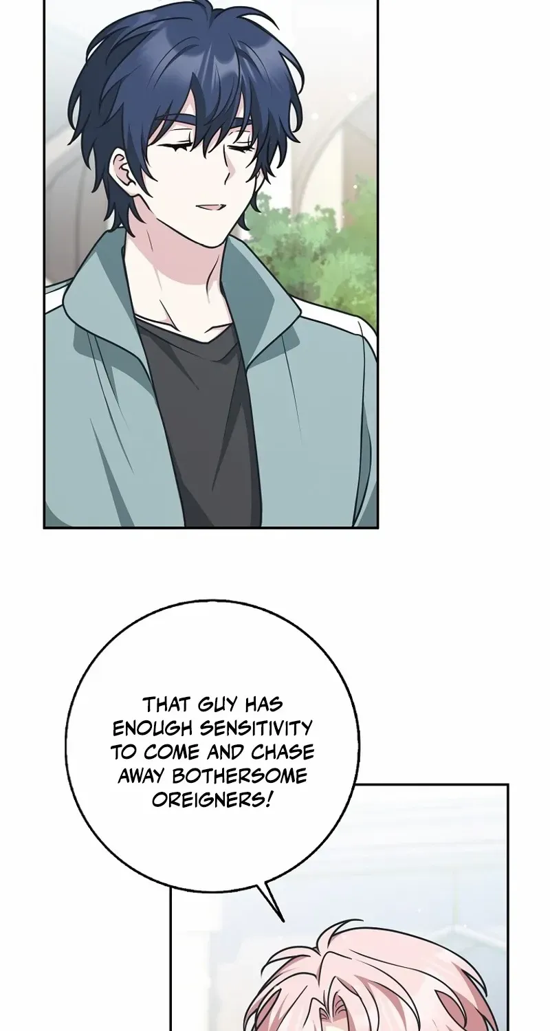Read Friends Shouldn’t Act This Way chapter 52 image 23 on Lezhin