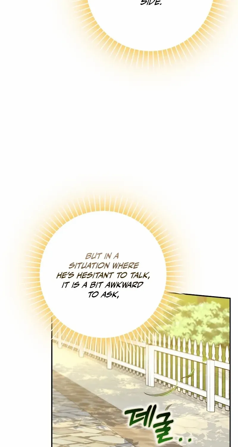 Read Friends Shouldn’t Act This Way chapter 52 image 48 on Lezhin