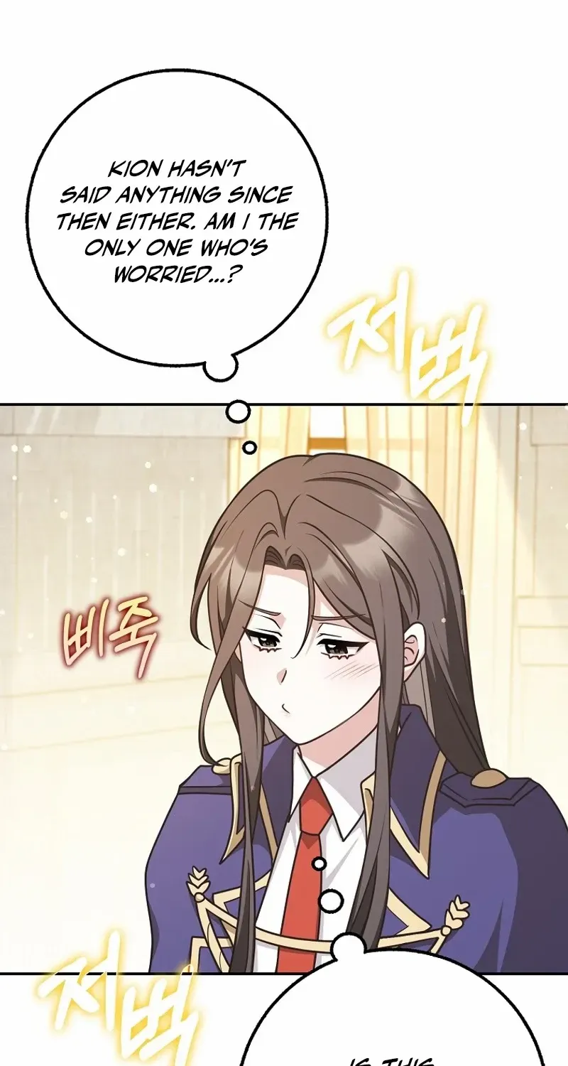 Read Friends Shouldn’t Act This Way chapter 52 image 52 on Lezhin