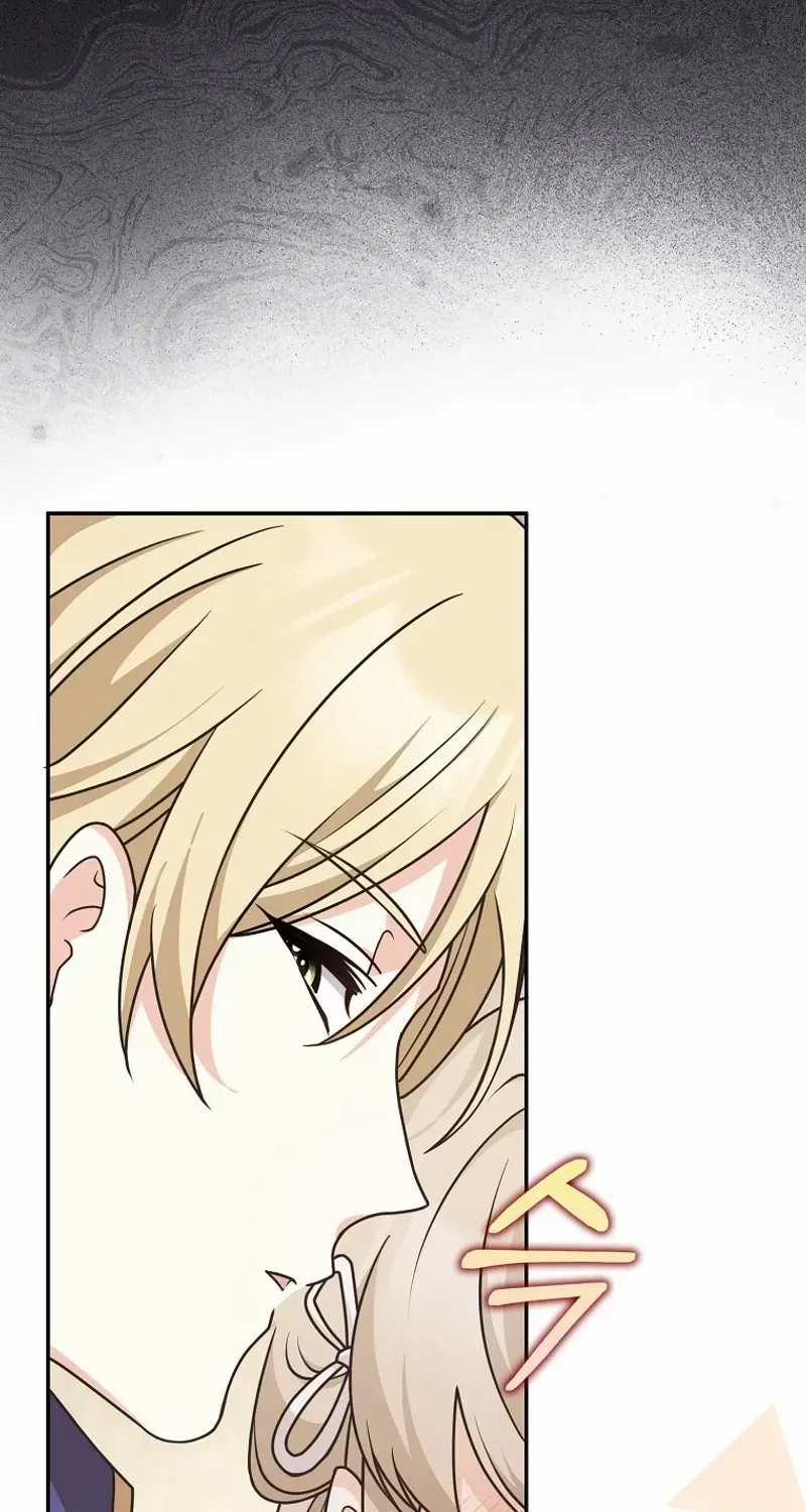 Read Friends Shouldn’t Act This Way chapter 52 image 69 on Lezhin