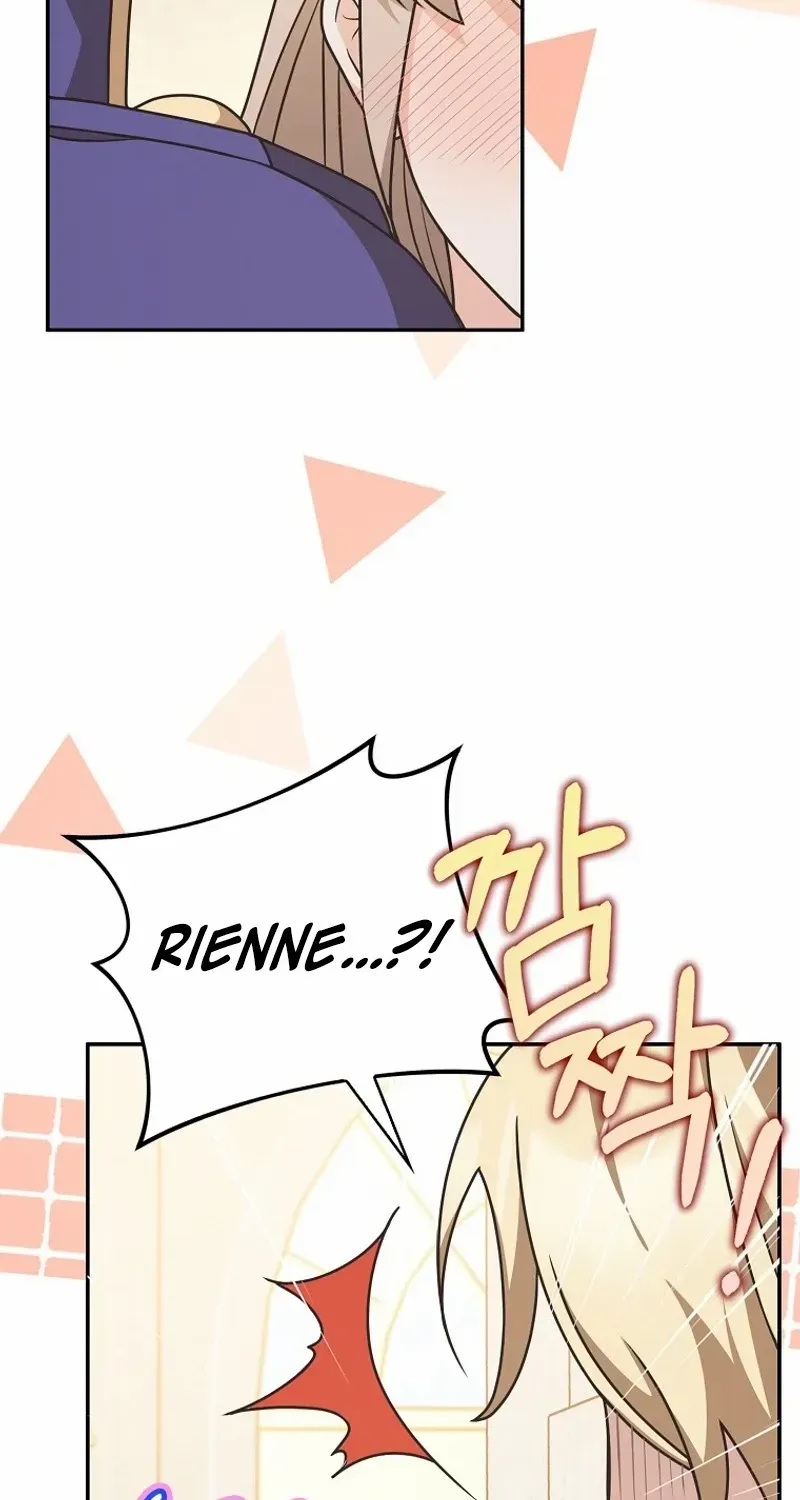 Read Friends Shouldn’t Act This Way chapter 52 image 70 on Lezhin
