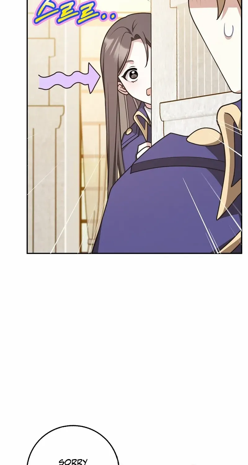 Read Friends Shouldn’t Act This Way chapter 52 image 71 on Lezhin