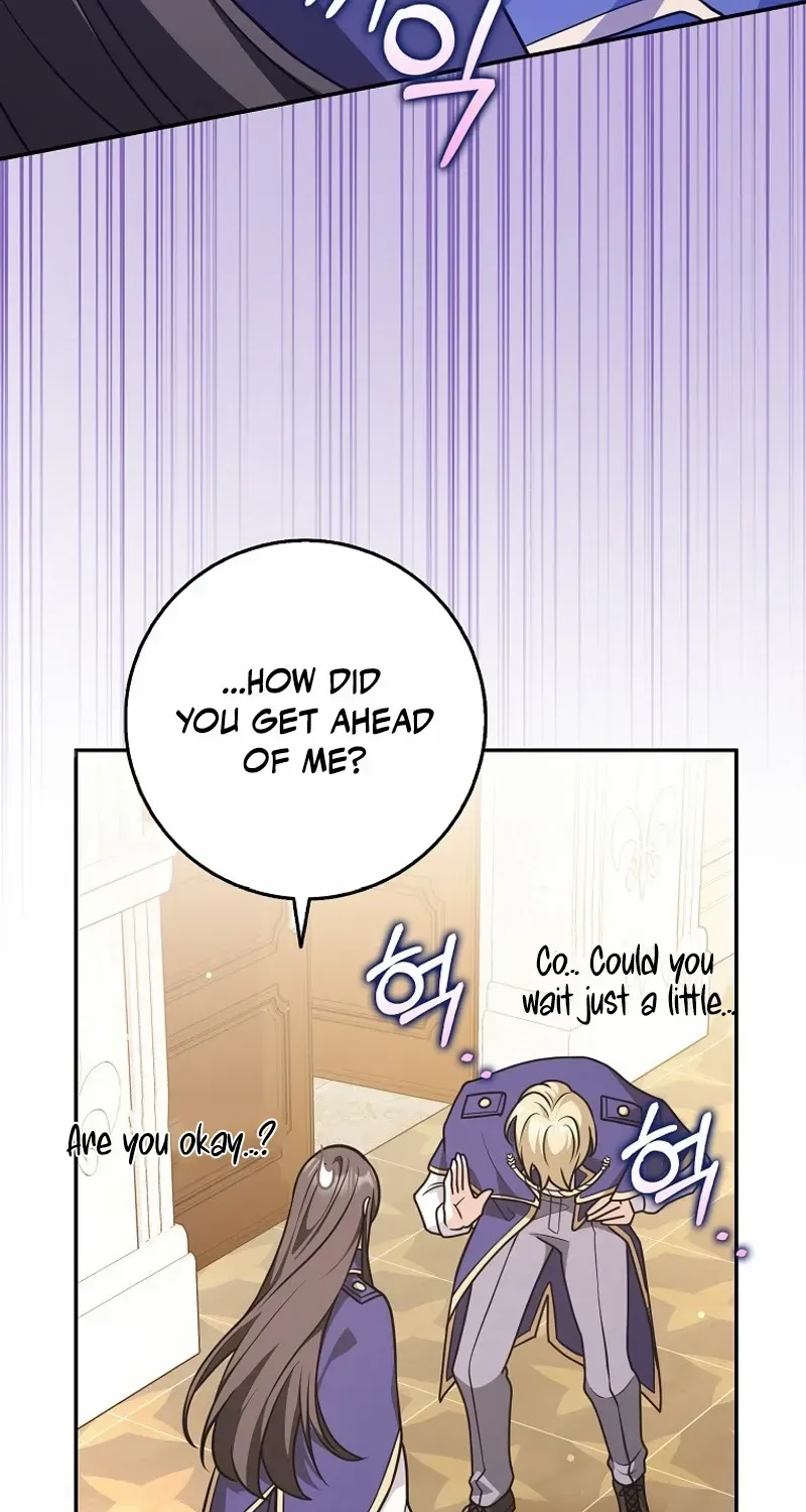 Read Friends Shouldn’t Act This Way chapter 52 image 77 on Lezhin