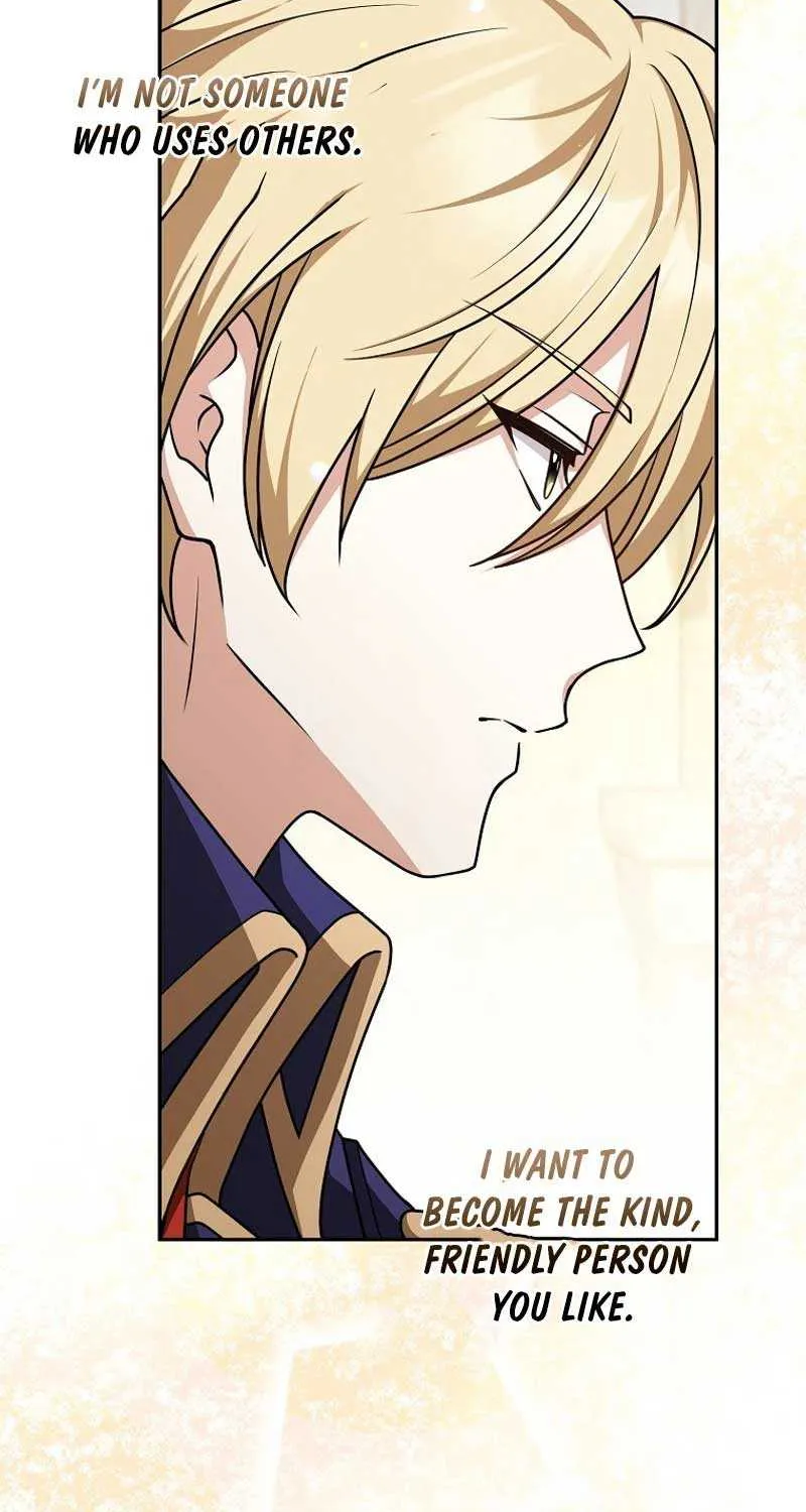Read Friends Shouldn’t Act This Way chapter 53 image 22 on Lezhin