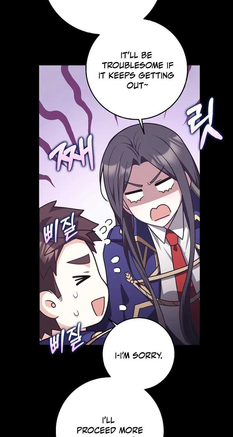 Read Friends Shouldn’t Act This Way chapter 53 image 63 on Lezhin