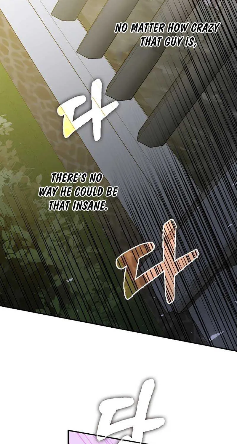 Read Friends Shouldn’t Act This Way chapter 53 image 81 on Lezhin