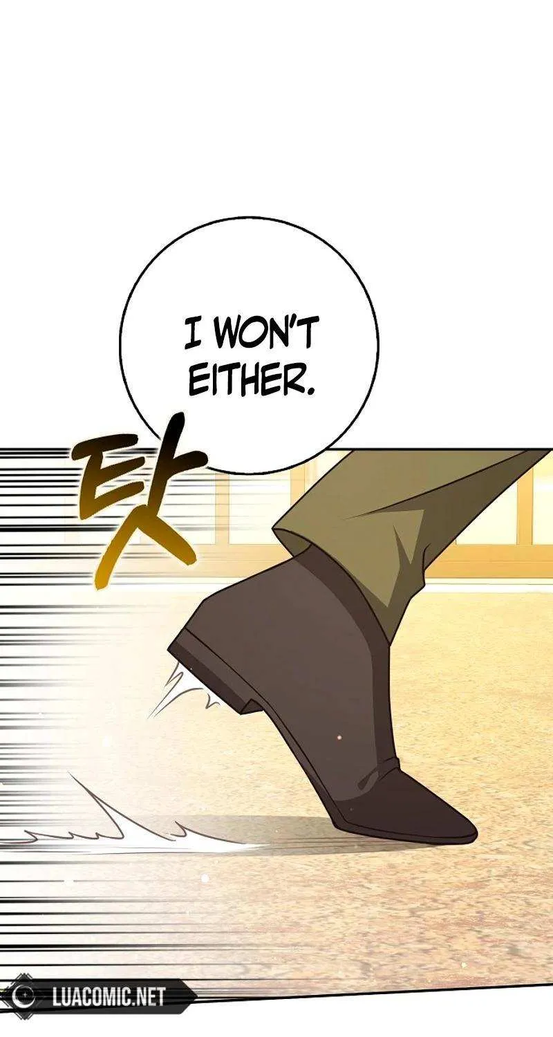 Read Friends Shouldn’t Act This Way chapter 57 image 12 on Lezhin
