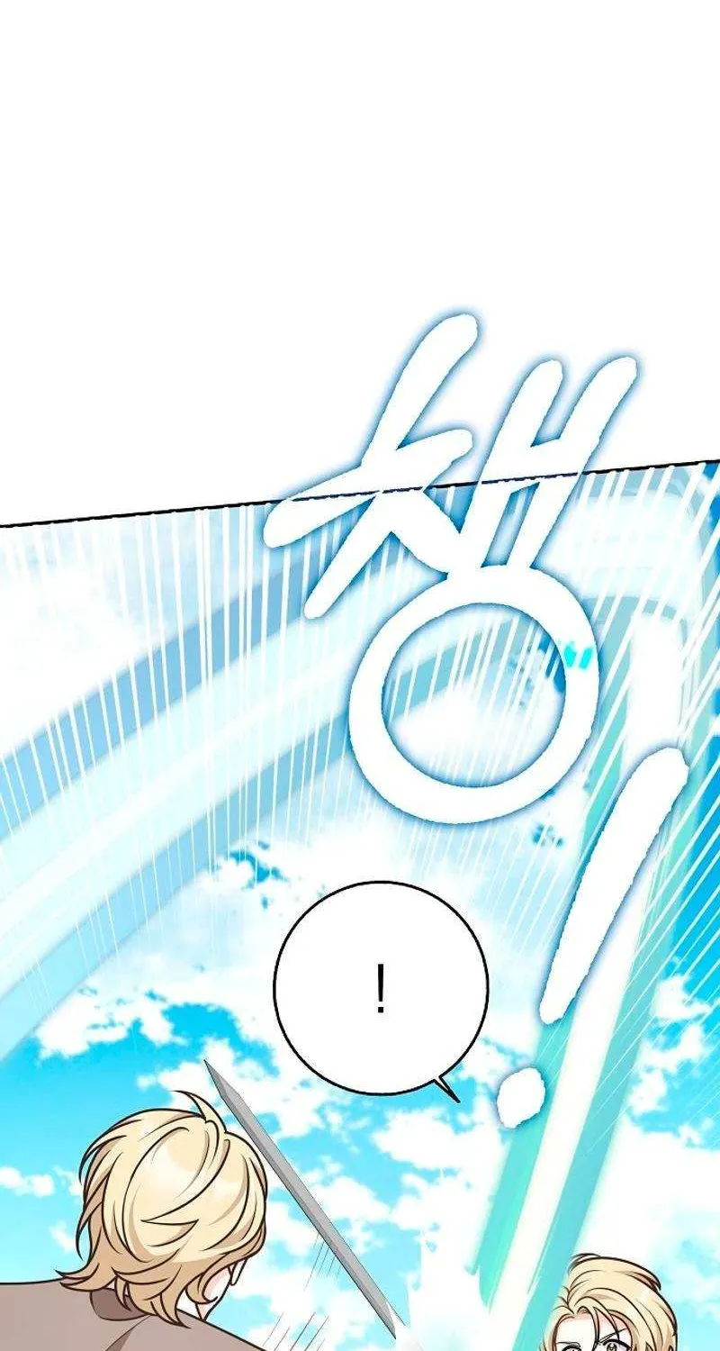 Read Friends Shouldn’t Act This Way chapter 57 image 13 on Lezhin