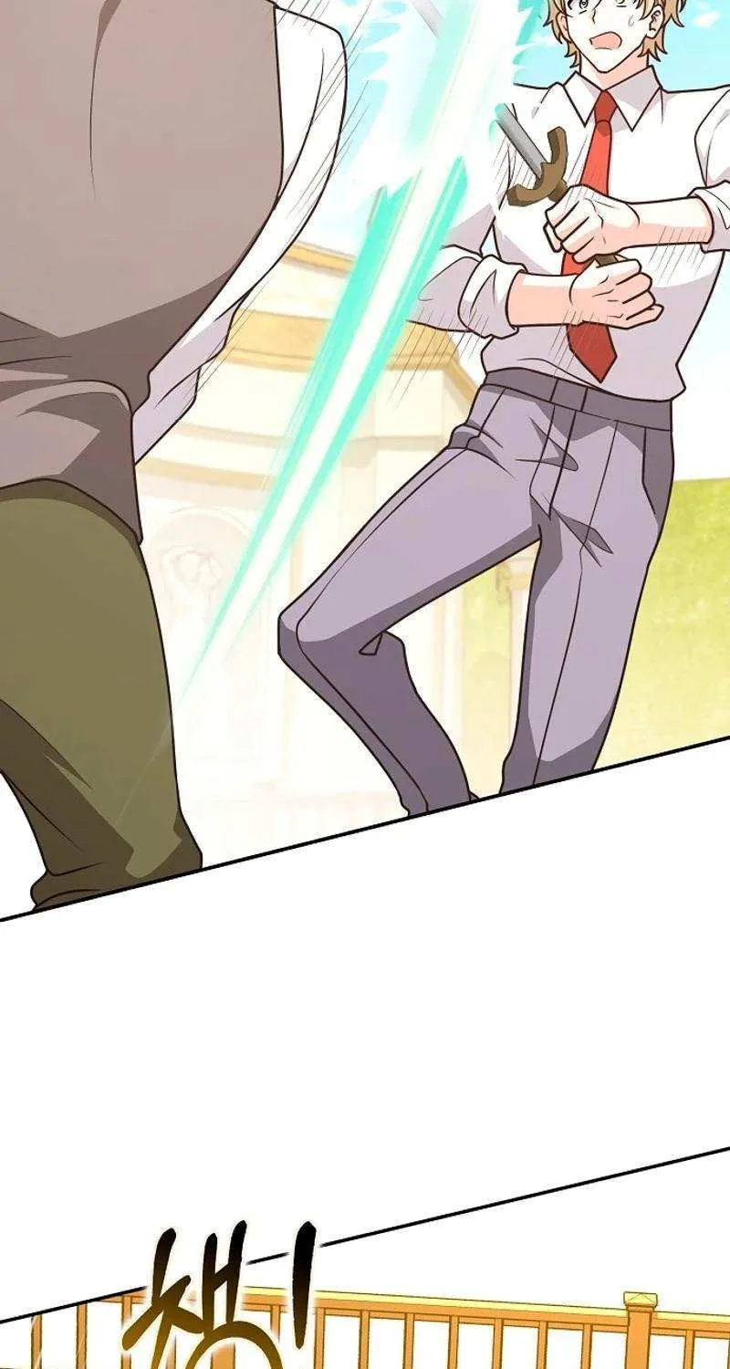 Read Friends Shouldn’t Act This Way chapter 57 image 14 on Lezhin
