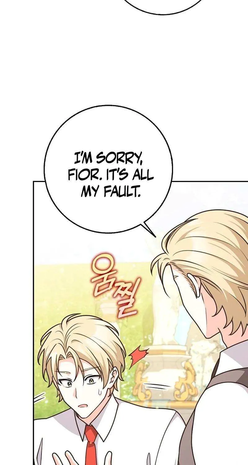 Read Friends Shouldn’t Act This Way chapter 57 image 56 on Lezhin