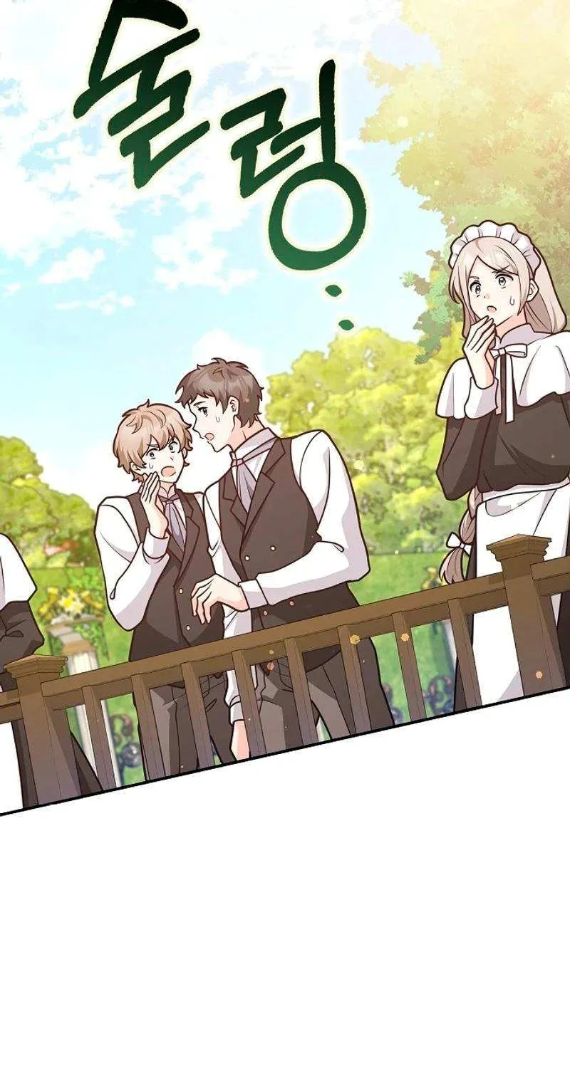 Read Friends Shouldn’t Act This Way chapter 57 image 66 on Lezhin
