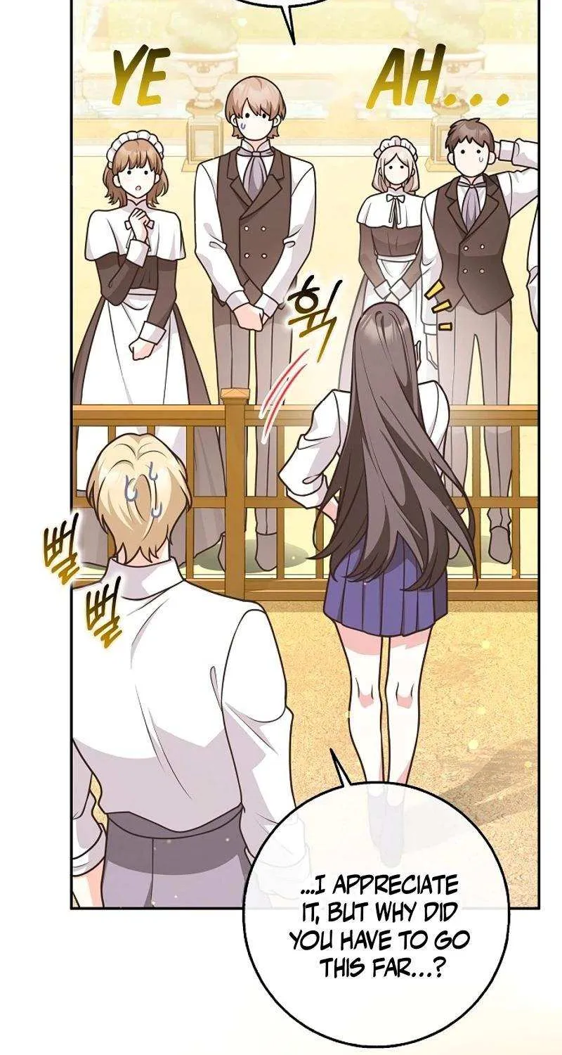Read Friends Shouldn’t Act This Way chapter 57 image 80 on Lezhin