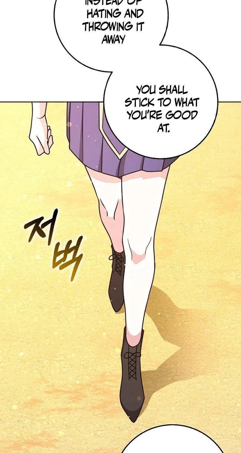 Read Friends Shouldn’t Act This Way chapter 57 image 88 on Lezhin