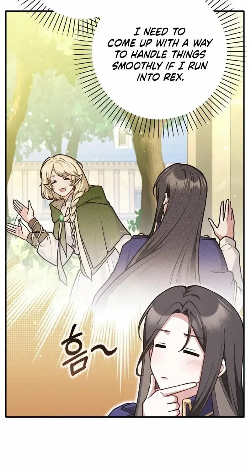 Read Friends Shouldn’t Act This Way chapter 61 image 11 on Lezhin