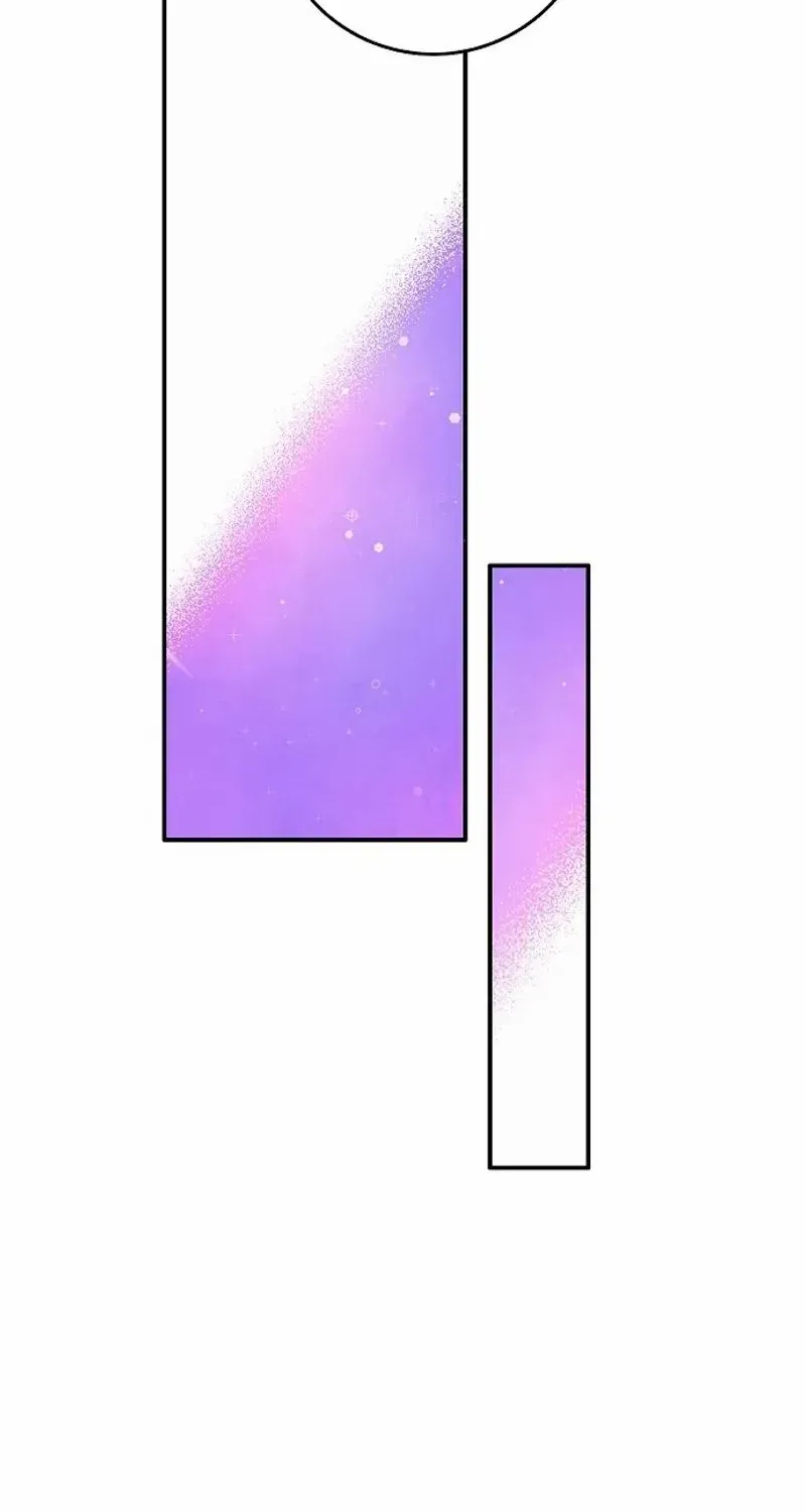 Read Friends Shouldn’t Act This Way chapter 61 image 14 on Lezhin