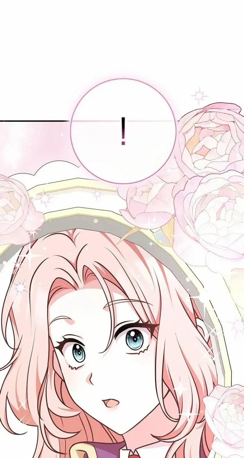 Read Friends Shouldn’t Act This Way chapter 61 image 20 on Lezhin