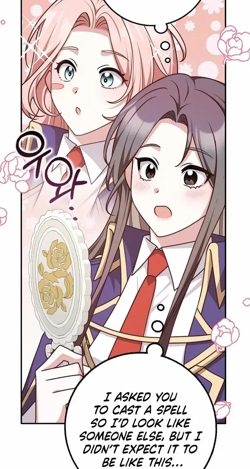 Read Friends Shouldn’t Act This Way chapter 61 image 22 on Lezhin