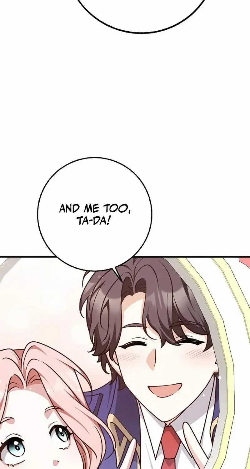 Read Friends Shouldn’t Act This Way chapter 61 image 23 on Lezhin
