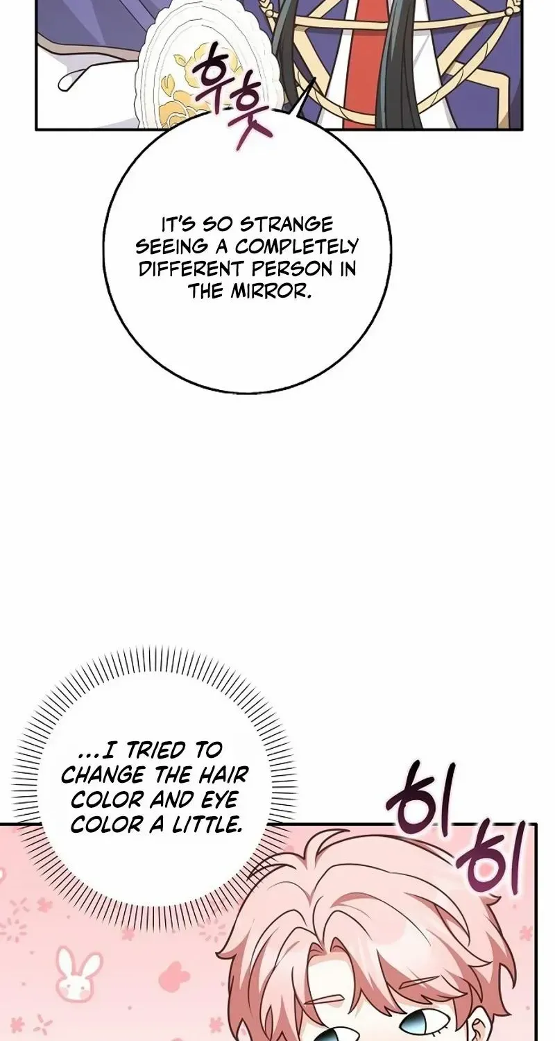 Read Friends Shouldn’t Act This Way chapter 61 image 26 on Lezhin