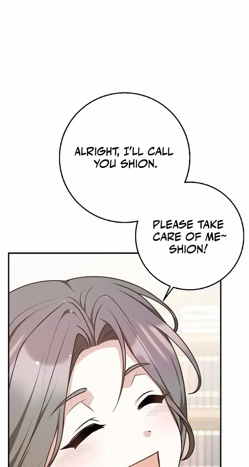 Read Friends Shouldn’t Act This Way chapter 61 image 29 on Lezhin