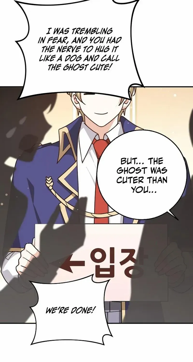 Read Friends Shouldn’t Act This Way chapter 61 image 3 on Lezhin