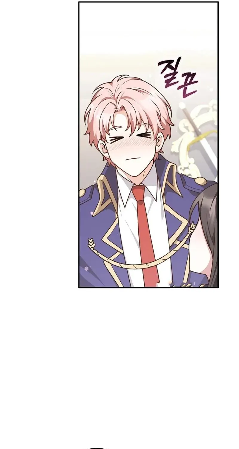 Read Friends Shouldn’t Act This Way chapter 61 image 31 on Lezhin