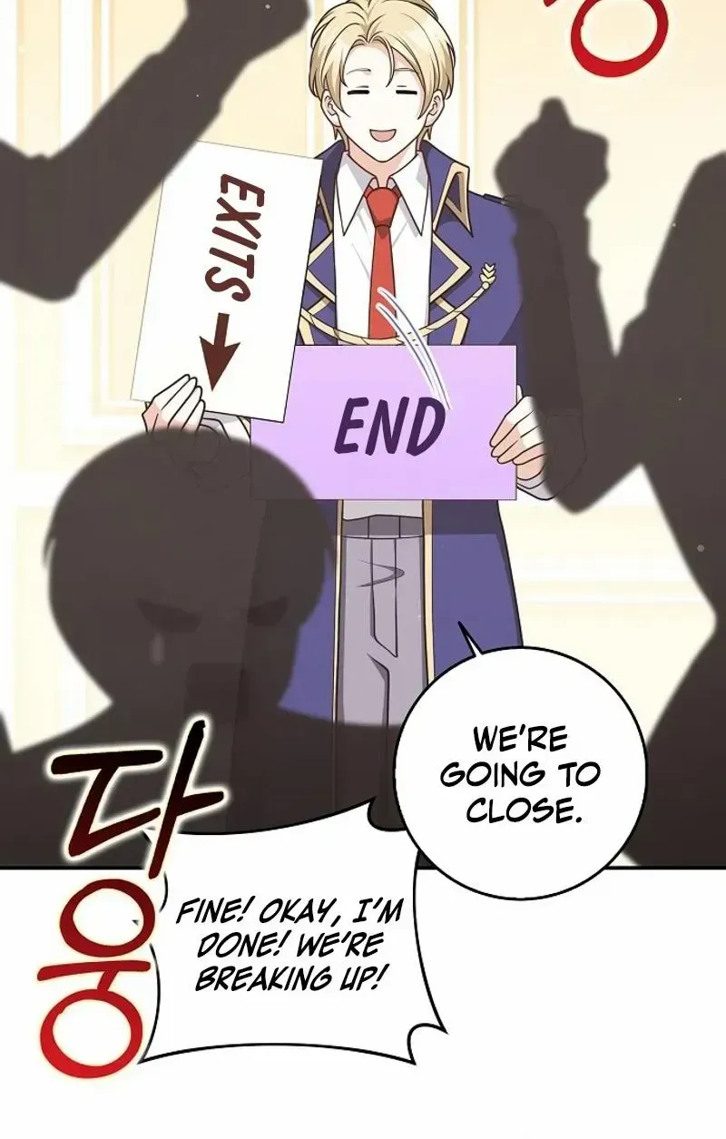 Read Friends Shouldn’t Act This Way chapter 61 image 6 on Lezhin