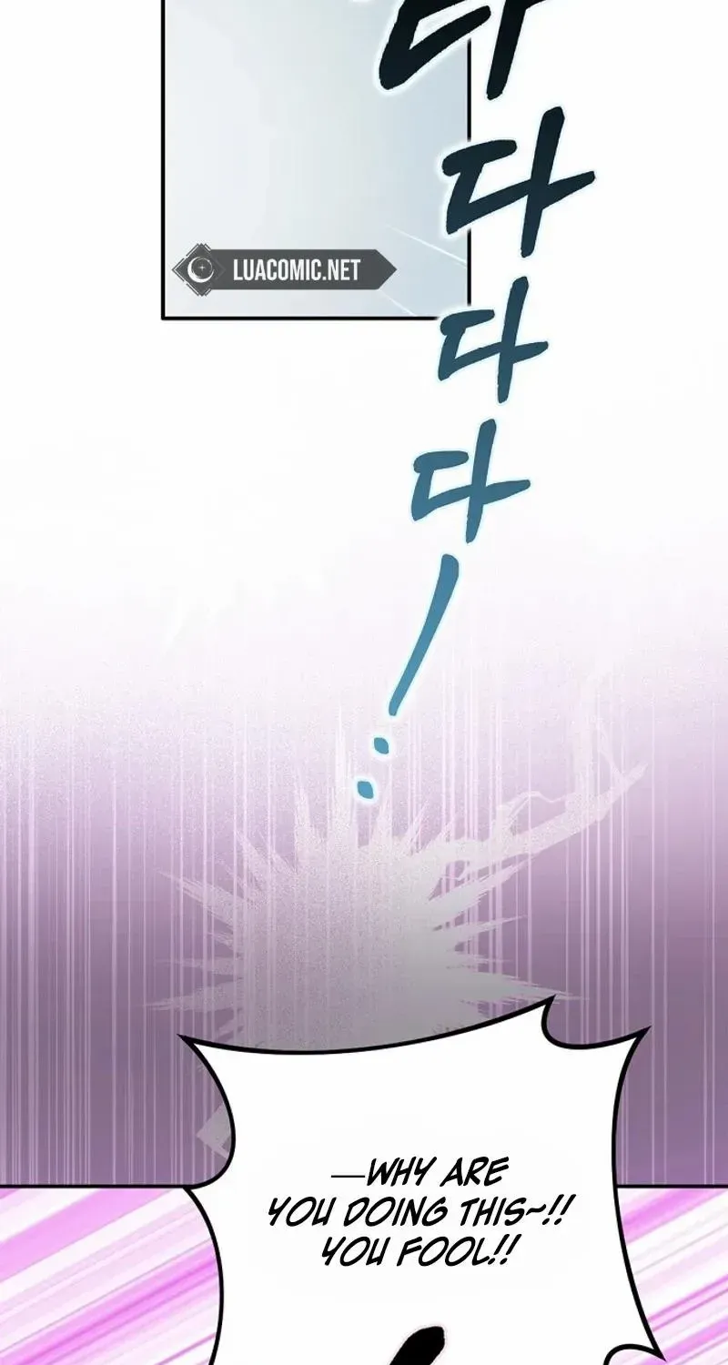Read Friends Shouldn’t Act This Way chapter 61 image 60 on Lezhin