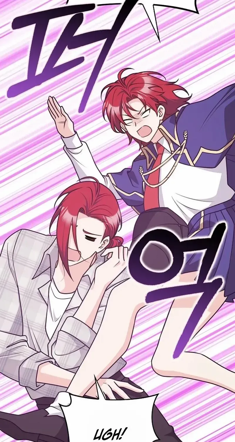 Read Friends Shouldn’t Act This Way chapter 61 image 61 on Lezhin