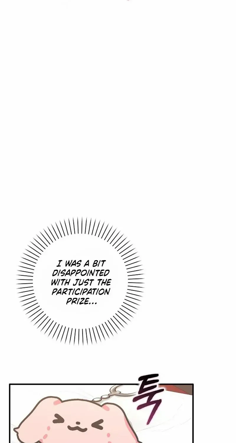 Read Friends Shouldn’t Act This Way chapter 61 image 75 on Lezhin