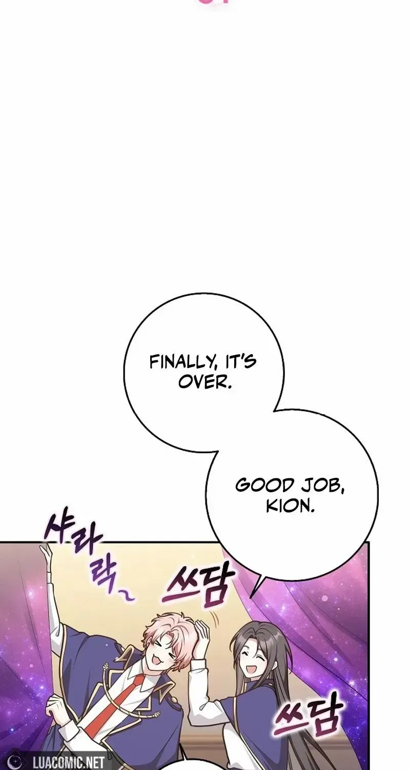 Read Friends Shouldn’t Act This Way chapter 61 image 8 on Lezhin