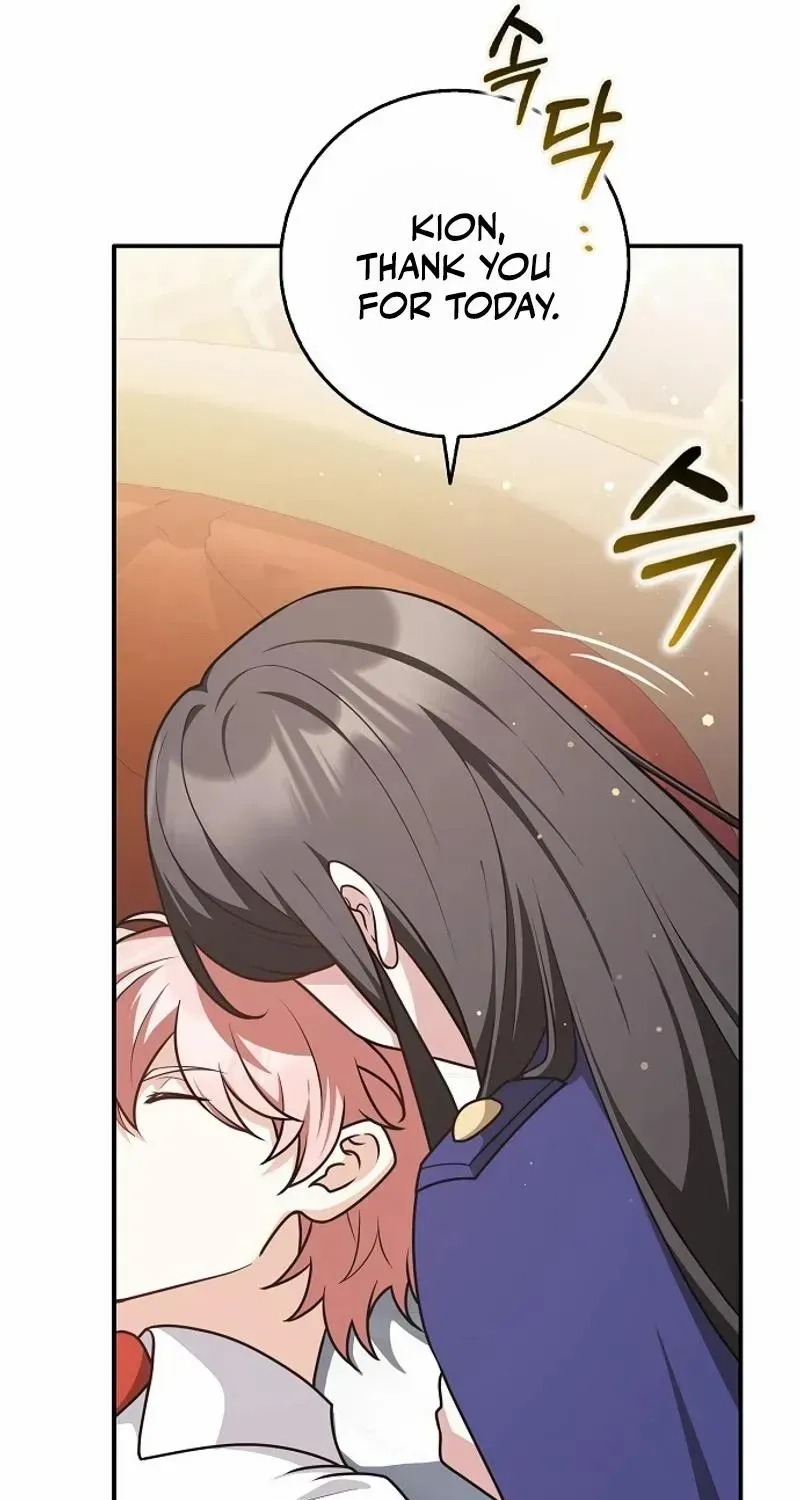 Read Friends Shouldn’t Act This Way chapter 61 image 81 on Lezhin
