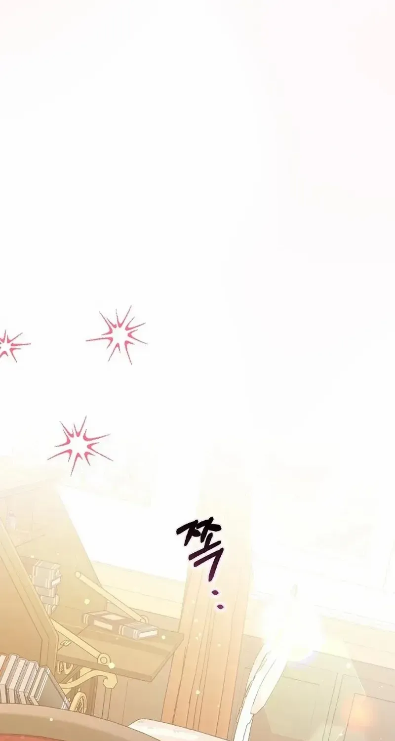 Read Friends Shouldn’t Act This Way chapter 61 image 88 on Lezhin