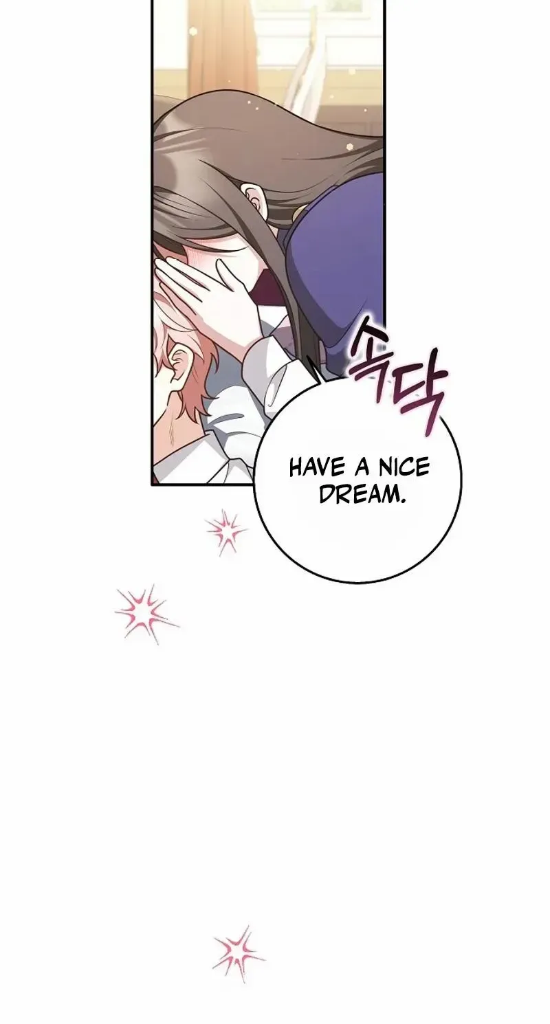 Read Friends Shouldn’t Act This Way chapter 61 image 92 on Lezhin