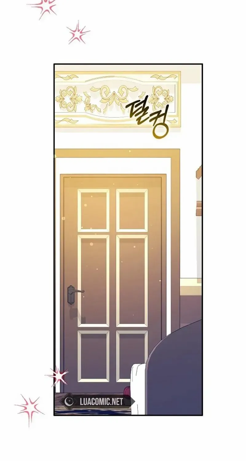 Read Friends Shouldn’t Act This Way chapter 61 image 94 on Lezhin