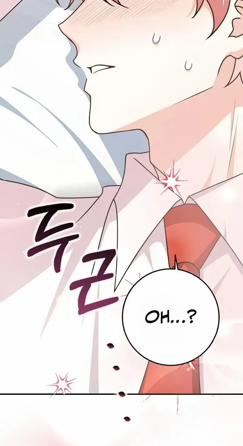 Read Friends Shouldn’t Act This Way chapter 61 image 98 on Lezhin
