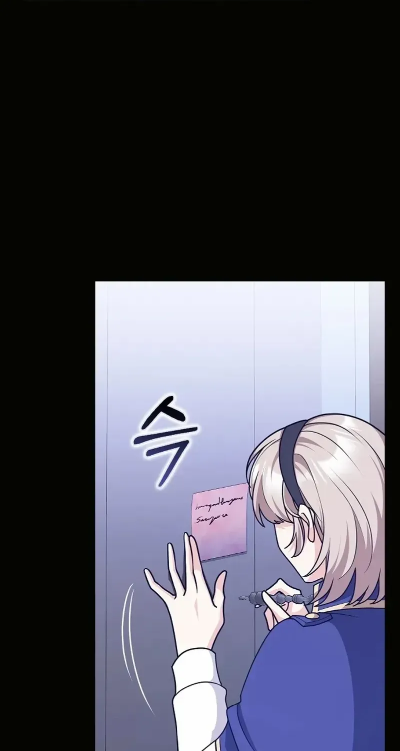 Read Friends Shouldn’t Act This Way chapter 63 image 18 on Lezhin