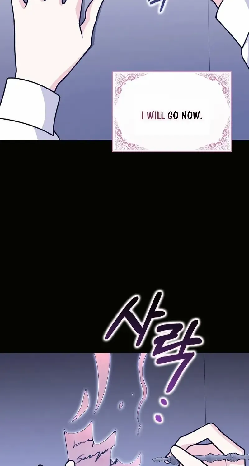 Read Friends Shouldn’t Act This Way chapter 63 image 20 on Lezhin