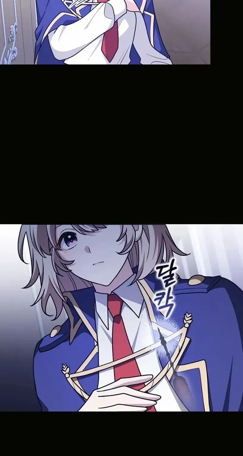 Read Friends Shouldn’t Act This Way chapter 63 image 22 on Lezhin