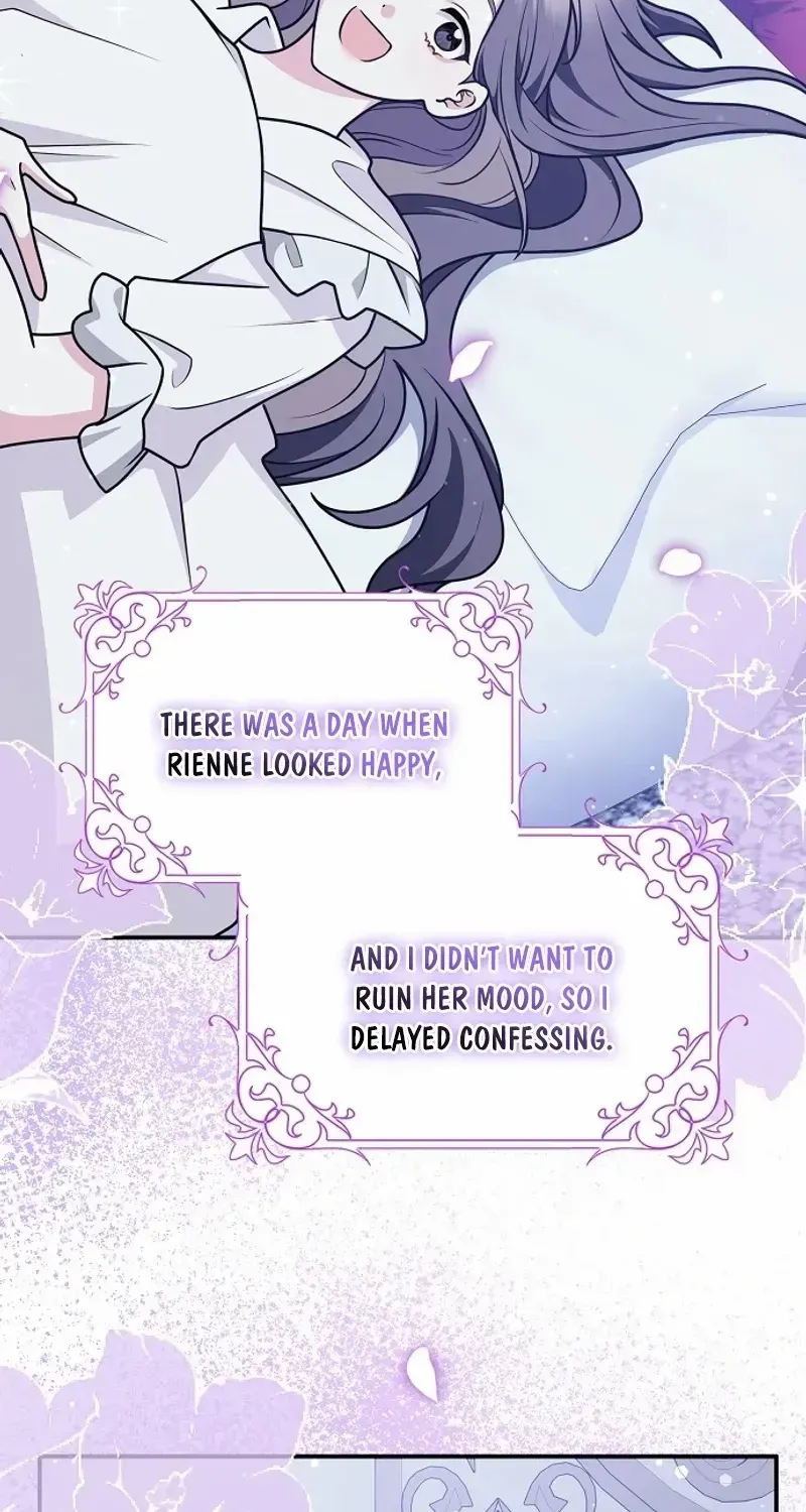 Read Friends Shouldn’t Act This Way chapter 63 image 55 on Lezhin