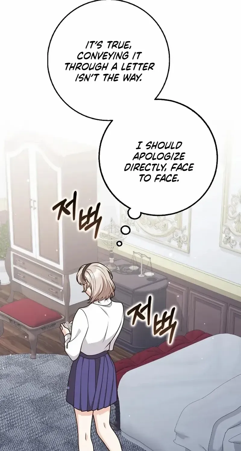 Read Friends Shouldn’t Act This Way chapter 63 image 60 on Lezhin