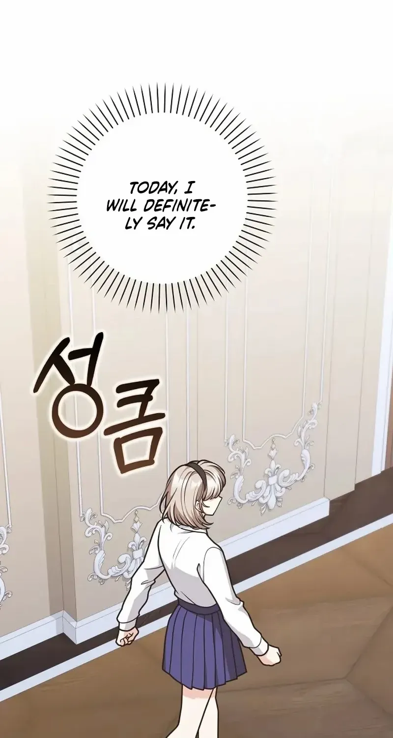 Read Friends Shouldn’t Act This Way chapter 63 image 75 on Lezhin