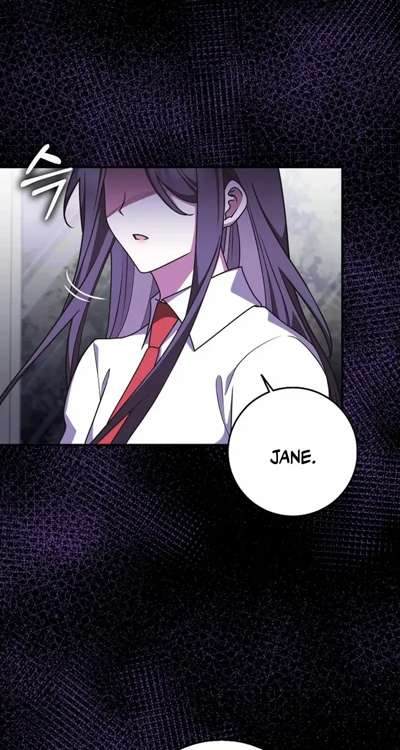 Read Friends Shouldn’t Act This Way chapter 63 image 84 on Lezhin