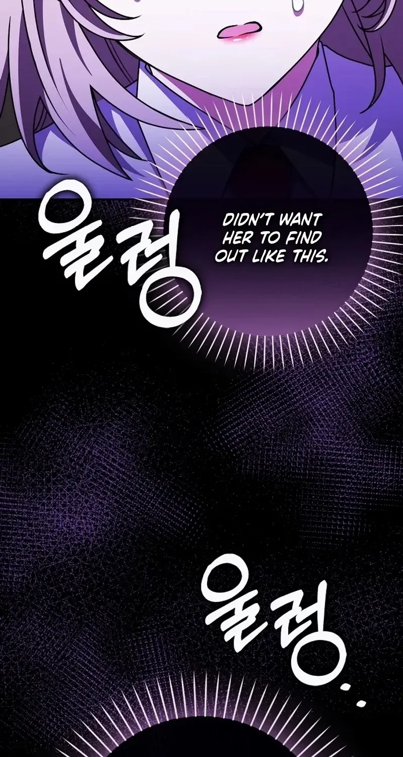 Read Friends Shouldn’t Act This Way chapter 63 image 87 on Lezhin
