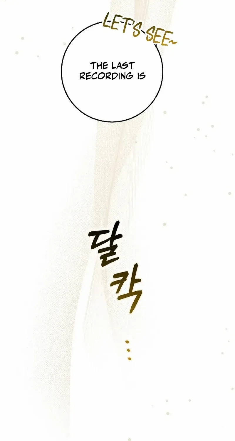 Read Friends Shouldn’t Act This Way chapter 64 image 13 on Lezhin