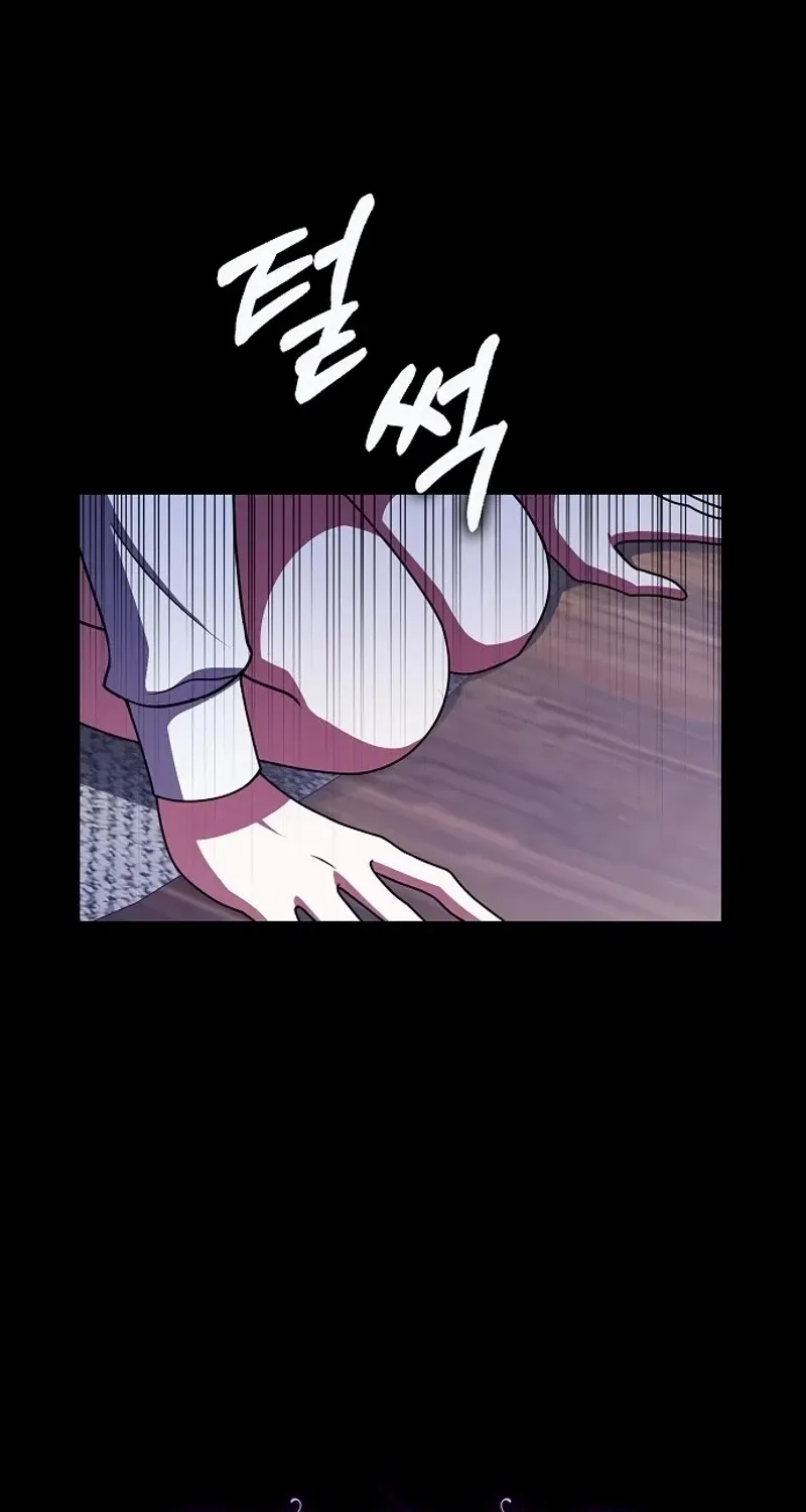 Read Friends Shouldn’t Act This Way chapter 64 image 47 on Lezhin